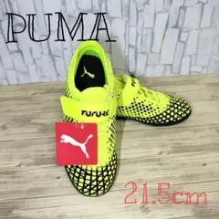 PUMA FUTURE サッカーシューズ 21.5cm