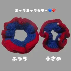 Item thumbnail for item ad3f0a88-723d-4db2-bd38-11d64ed35d52