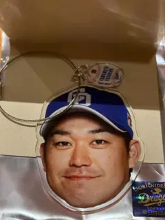 山本泰寛　BIG FACE ワイヤーチャーム　　中日ドラゴンズ　ビッグフェイス