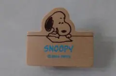 スヌーピー クリップ