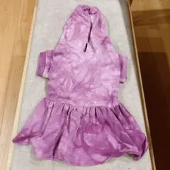 Item thumbnail for item f1515ffe-6186-4d9c-9027-da62b2badb9e