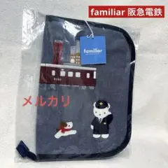 ファミリア　ガジェットポーチ　赤 新登場！話題のガジェットポーチ！｜ファミリア吉祥寺東急