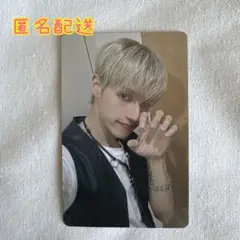 ATEEZ アチズ 来場者特典トレカ 映画 ウヨン
