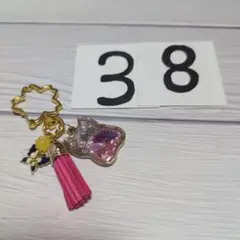 Item thumbnail for item 6371c528-cd9c-4f9b-87a2-de6a5c25f06f