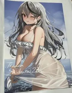 c105 天然水道水　沙花叉クロヱ　新刊　サイン入り 2025年最新】パセリ 沙花叉の人気アイテム - メルカリ