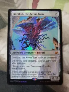 mtg 八ツ尾半 初版 foil 英語版 chk edh