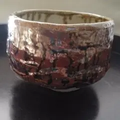 茶道具　信楽焼　上田寿方作　茶入　仕覆付　共箱　V　8952 y-39-0705.jpg