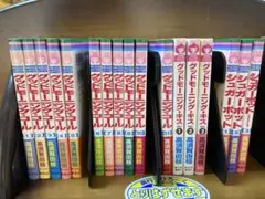 【「グッドモーニングコール」他/高須賀由枝】