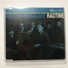 勝手にしやがれ／Ragtime(1CD) ラグタイム