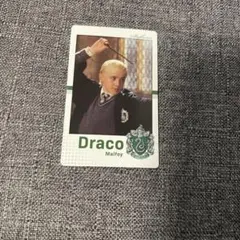 ハリー・ポッター スナップマイド　ドラコ・マルフォイ カード
