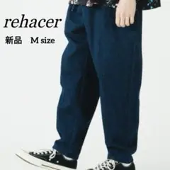 新品☆rehacer レアセル センタータック テーパード デニム M