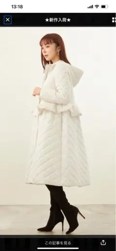 Item thumbnail for item 5a5b1dd8-a284-4456-9298-12f8f8f9819a