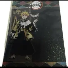 我妻善逸　アクリルスタンド　3周年