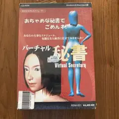 Item thumbnail for item 0dc3d995-95fb-450d-be2b-eb46a3d248cc