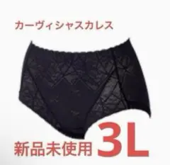 Item thumbnail for item 226e1069-0c5a-4776-879a-1c6fd7c7bc9c