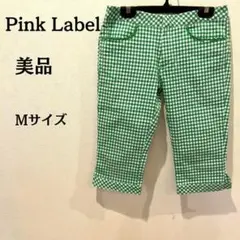 【美品】Pink Label ハーフパンツ レディース グリーン チェック M