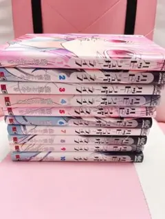 ハッピーシュガーライフ 全10巻 裁断済み