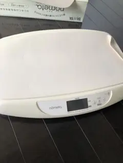 Item thumbnail for item 91ab5596-5f38-4a5c-9c57-a47e54c14ec4