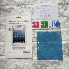 Kindle Oasis 2/3 フィルム Anti Shock Clear