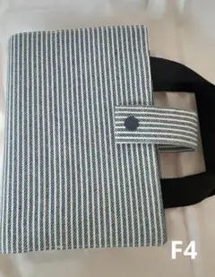 ストライプ柄 辞書カバー ハンドメイド