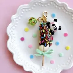 (No.7)チョコバナナ チャーム