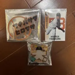 読売ジャイアンツ 船迫大雅 シークレット