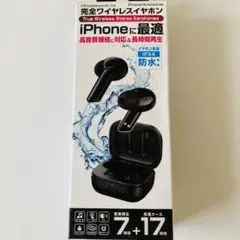 Item thumbnail for item d4ea0f06-ff8d-4adc-af43-7652edc367c5