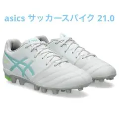 21.0 アシックス DSライト サッカーシューズ ホワイト/ミント