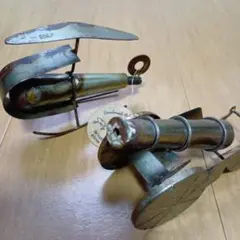 ブリキ 大砲、ヘリコプター