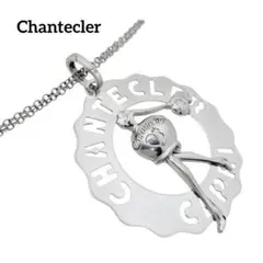 2025年最新】Chantecler ネックレスの人気アイテム - メルカリ