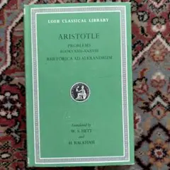 世界歴史大事典 レトリカ encyclopedia rhetorica 全巻 世界歴史大事典 レトリカ encyclopedia rhetorica 全巻