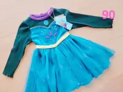 Item thumbnail for item d465dd9f-6976-4a0a-85ad-f1124e499407