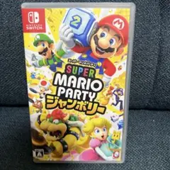 Switch スーパーマリオパーティ ジャンボリー