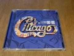 The Best of Chicago 1967-1981