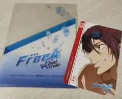 劇場版 Free! the Final Stroke 松岡凛 使用済み ムビチケ