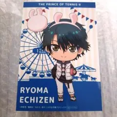 新テニスの王子様　よこはまコスモワールド　ブロマイド　越前リョーマ