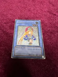 2025年最新】精霊術師ドリアード 英語 レリーフの人気アイテム