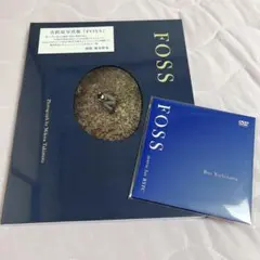 ペドロ・コスタ DVD-BOX (血／溶岩の家／骨)　廃盤　新品　未開封 Amazon.co.jp: ペドロ・コスタ DVD-BOX (血／溶岩の家／骨