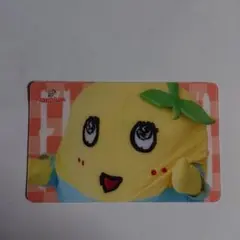 ふなっしー 船橋2店舗限定梨友カード
