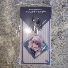 十六夜咲夜　アクリルキーホルダー　波天宮「東方Project」　新品