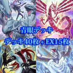Item thumbnail for item fd2c7c8f-48d3-4d2d-a0e9-6271204736ea