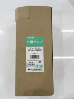 【新品未使用】TOSHIBA 水銀ランプ BHF100-110V500W