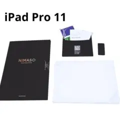 nimaso ガラスフィルム iPad Pro 11 NTB24C1155