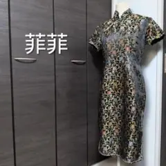 菲菲 総柄ボタニカル柄チャイナドレス 光沢感