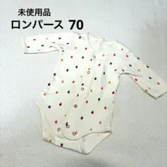 Item thumbnail for item 1fe7eccf-db21-494a-886c-8d72cb496c8d