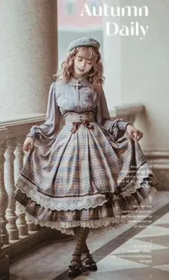 2025年最新】Victorian maiden ロングスカートの人気アイテム