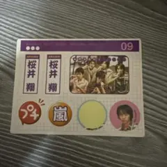 Item thumbnail for item 33e12b4f-5220-4ca0-8d2c-852e983d9162