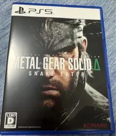 PS5 METAL GEAR SOLID Δ SNAKE EATER