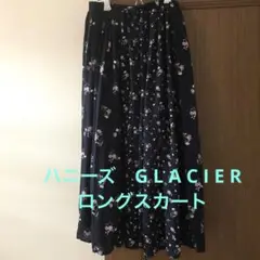 グレイシア　フラワーロングスカート