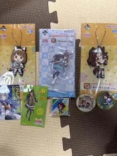ウマ娘プリティーダービーグッズ9点まとめ売り